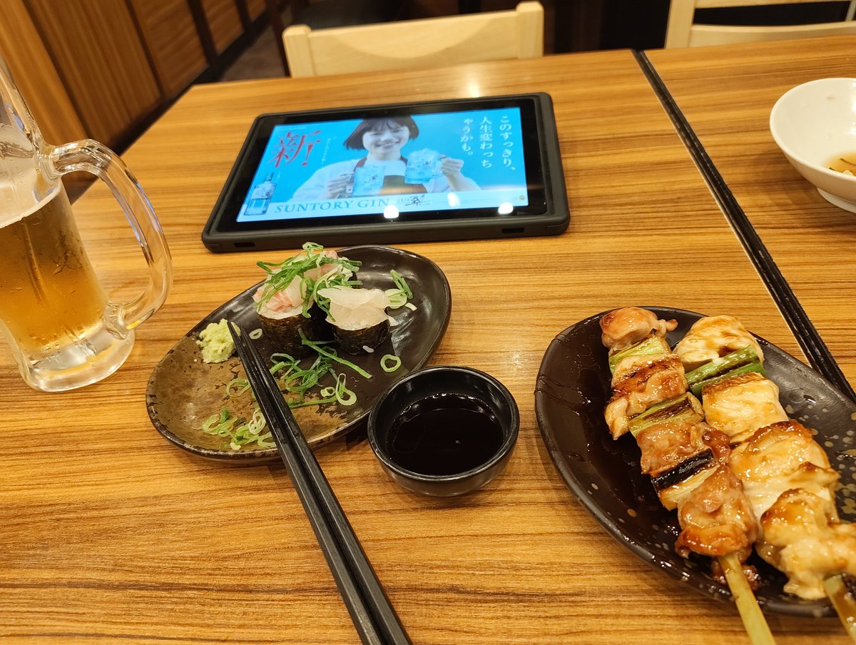 鰤ザード / Burizard tweet media