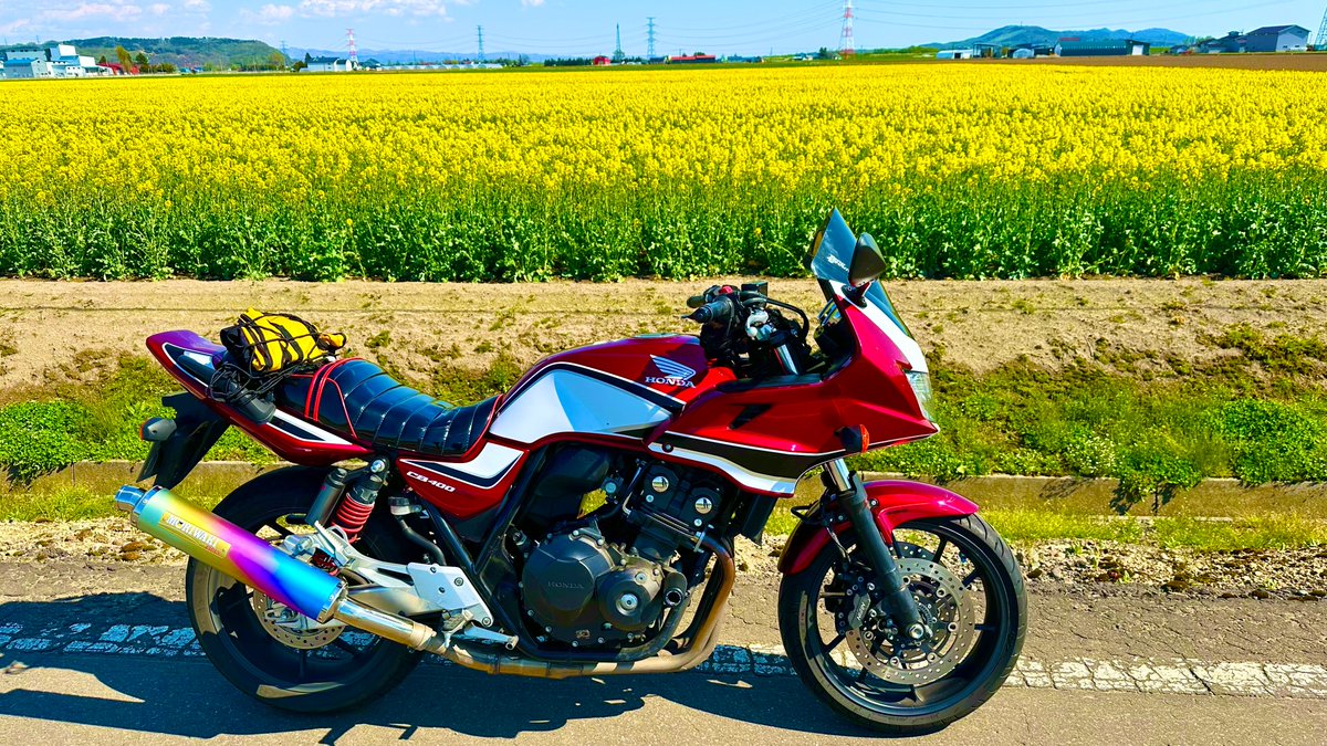 CB400SB納車して来月で2年になります🏍 本日車検依頼する前に岩見沢
