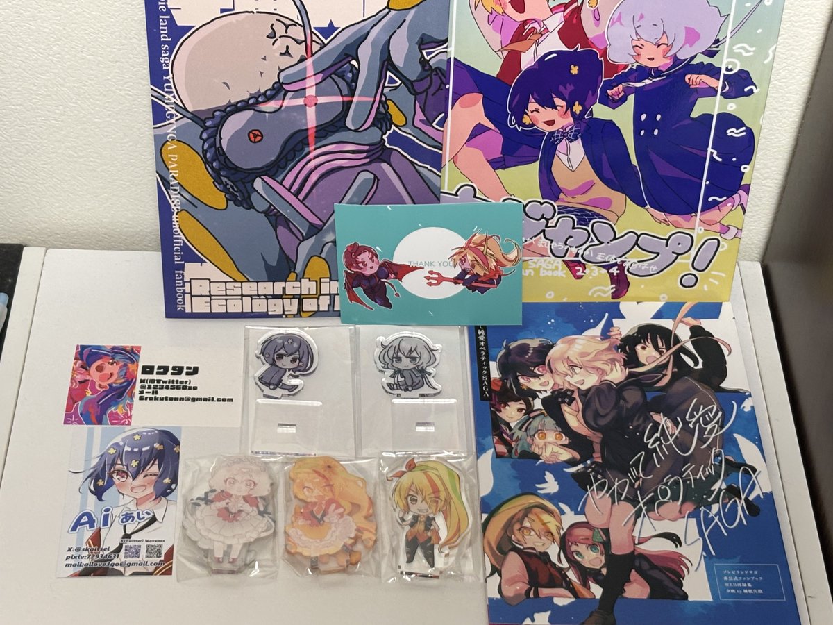 サキちゃん　アクスタ③ Amazon.co.jp: ゾンビランドサガ アクリルスタンド 源 さくら 二階堂