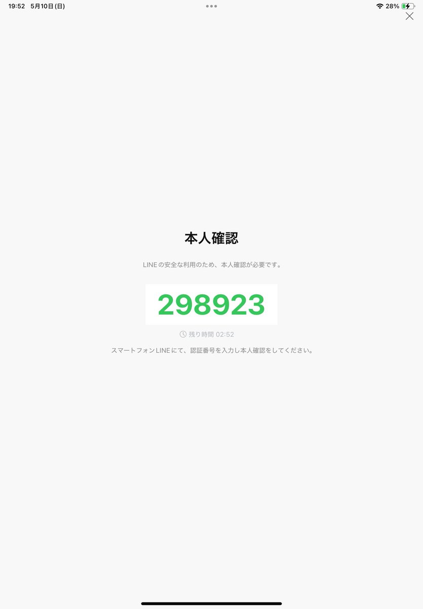 くうcamp🐾ジムニーと犬 tweet media