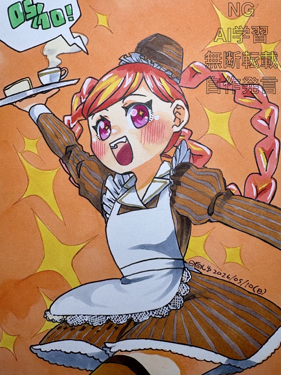 「シズク様〜〜〜〜！！！！！！」
メイド兼ウェイトレスの子！シズクちゃんの配下にしようかな。この子のおかげでシズクちゃん作品の人物増やしていけそう。
#メイドの日 #OC