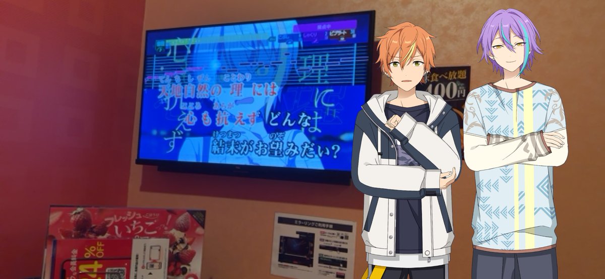あきとくん♥ tweet media