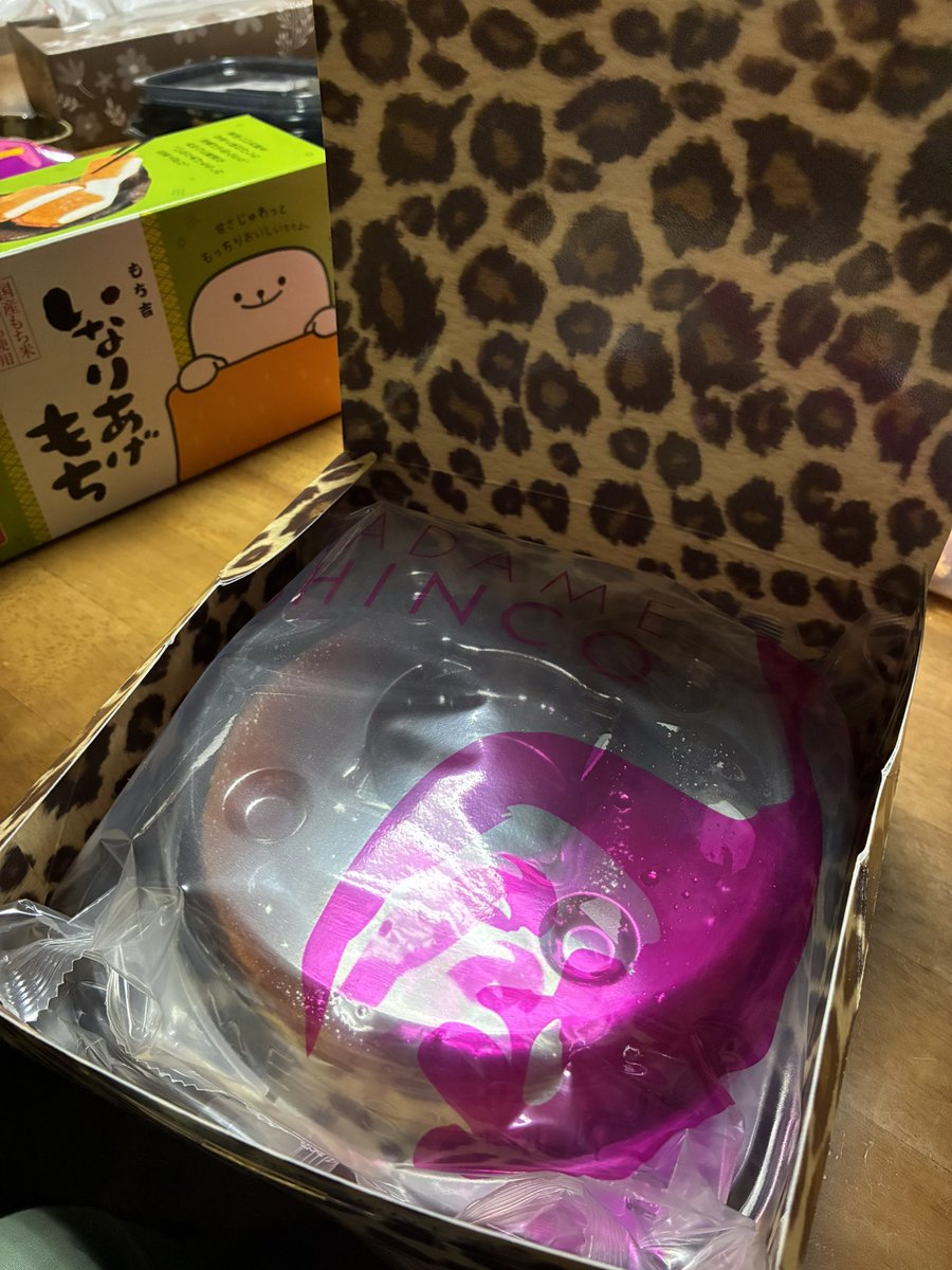CBR_MT_HORNET's tweet photo. マダムシンコはやはり美味い
黒に感謝。 https://t.co/FAc8C1017i