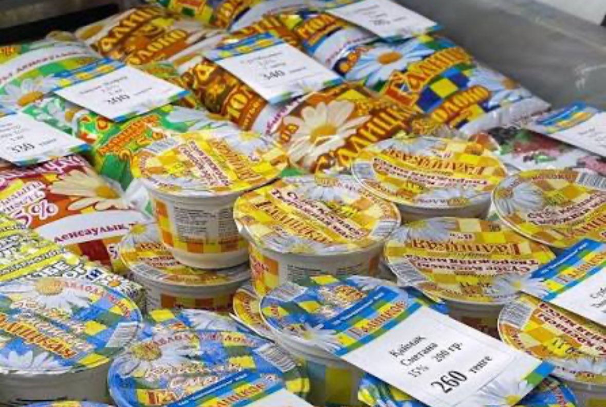 NorikoNeo's tweet photo. используя только продукты, покажите где вы выросли https://t.co/cSEQGQLjaE