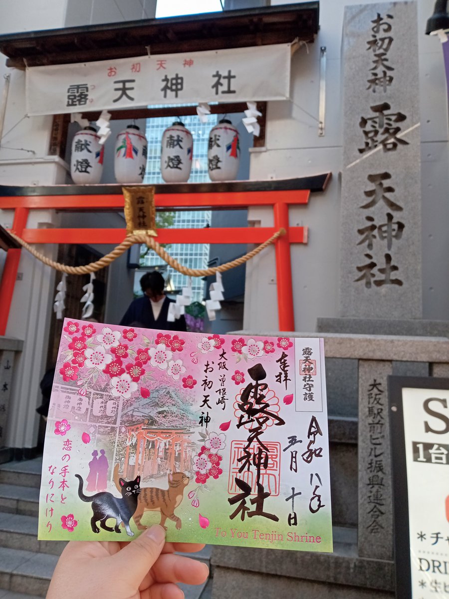 さぴ。 tweet media