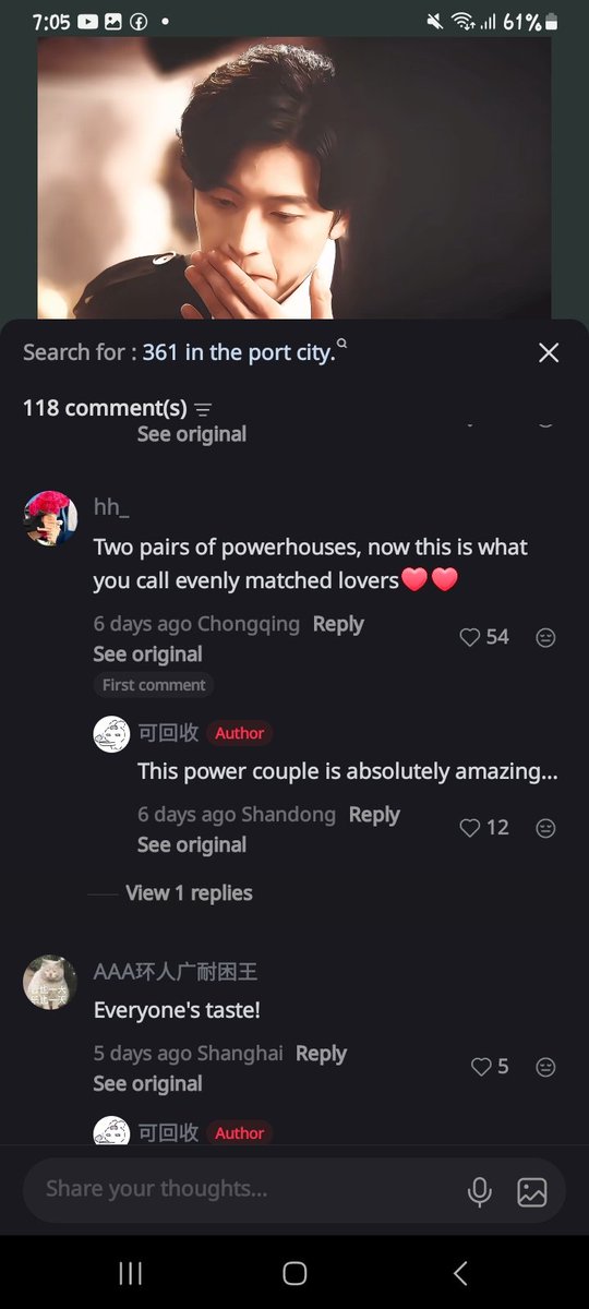 JoannaB3B3's tweet photo. #Xizhao OMG I love the people who comment on Rednote about #SammysChildrenday 🥺 edits, They also said all 4 can be TOP and I agree 🤣🤣🤣
https://t.co/Cak8qSR56t https://t.co/3lPZst12mJ