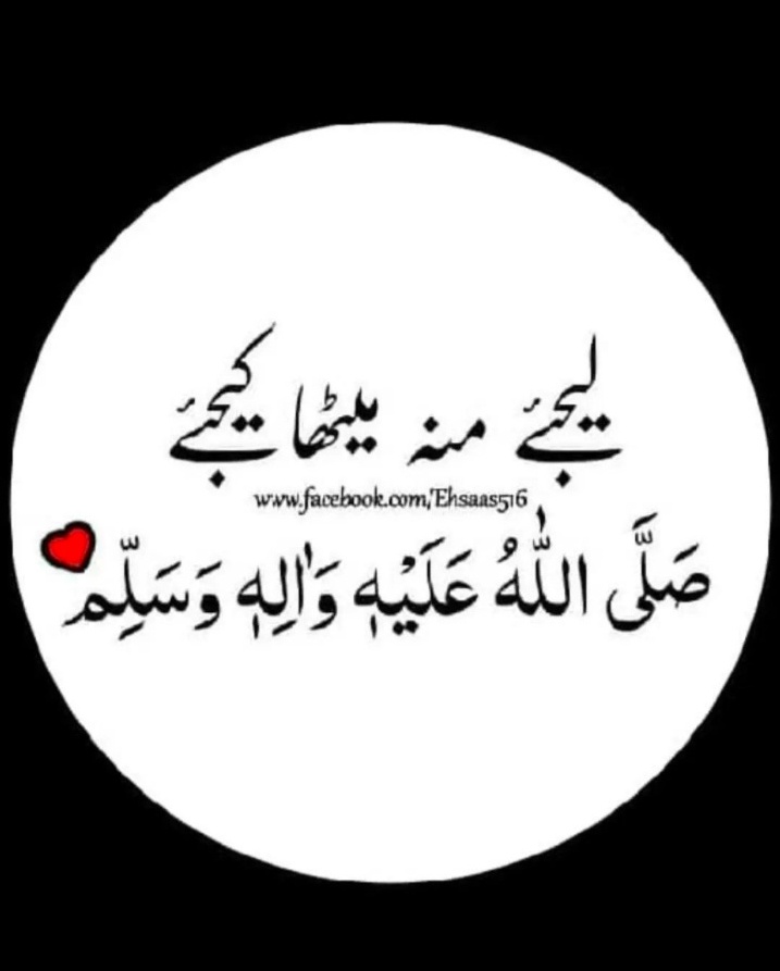MAHMOODبھائیE tweet media