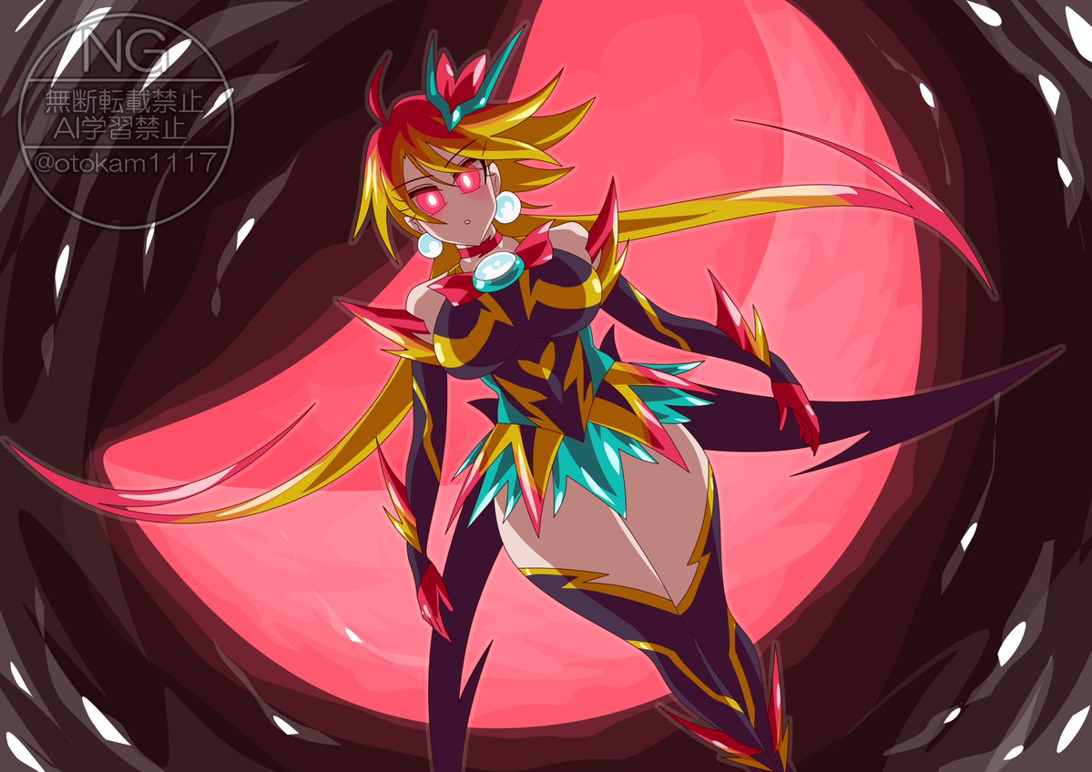 潜入開始 #キュアライダー #ライダー少女 