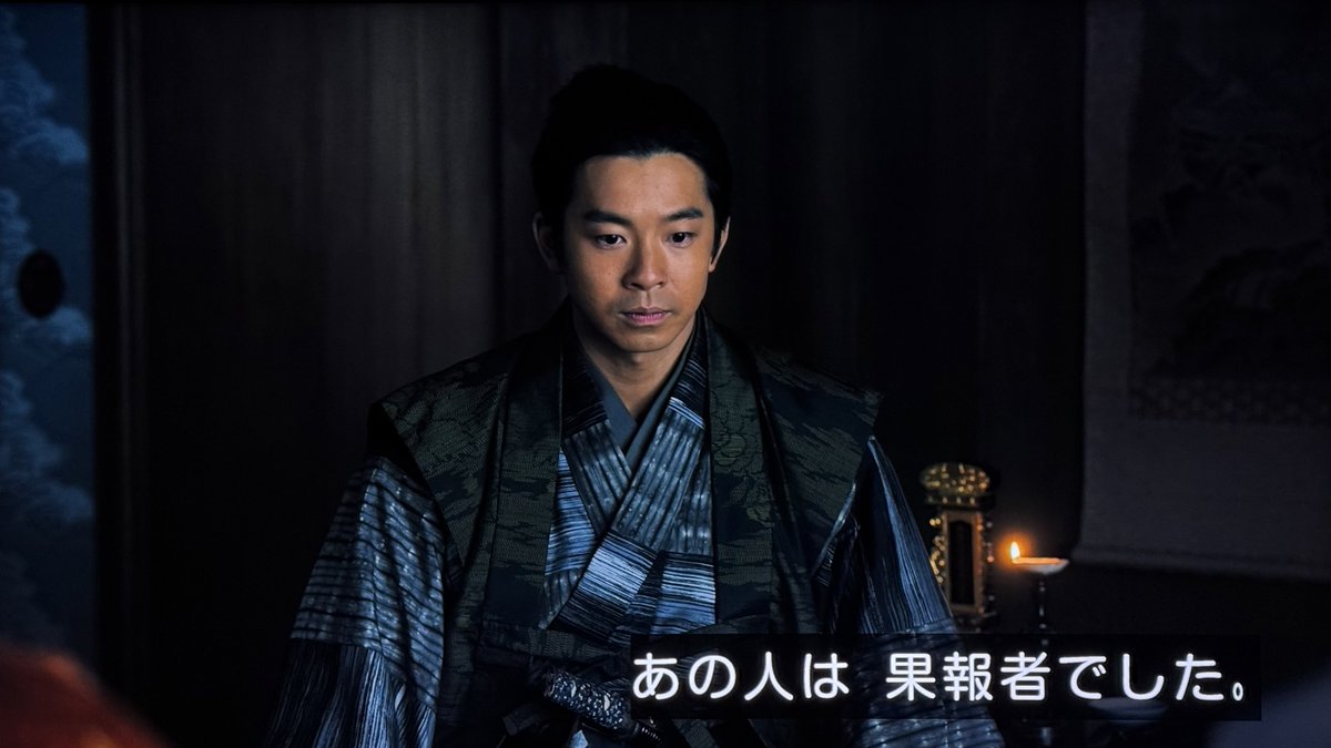 実際、長勝さん以前は出自も定かでないところから羽柴家との縁戚関係を元手に明治まで大大名として存続したり分家が忠臣蔵でフィーチャーされるところ ...