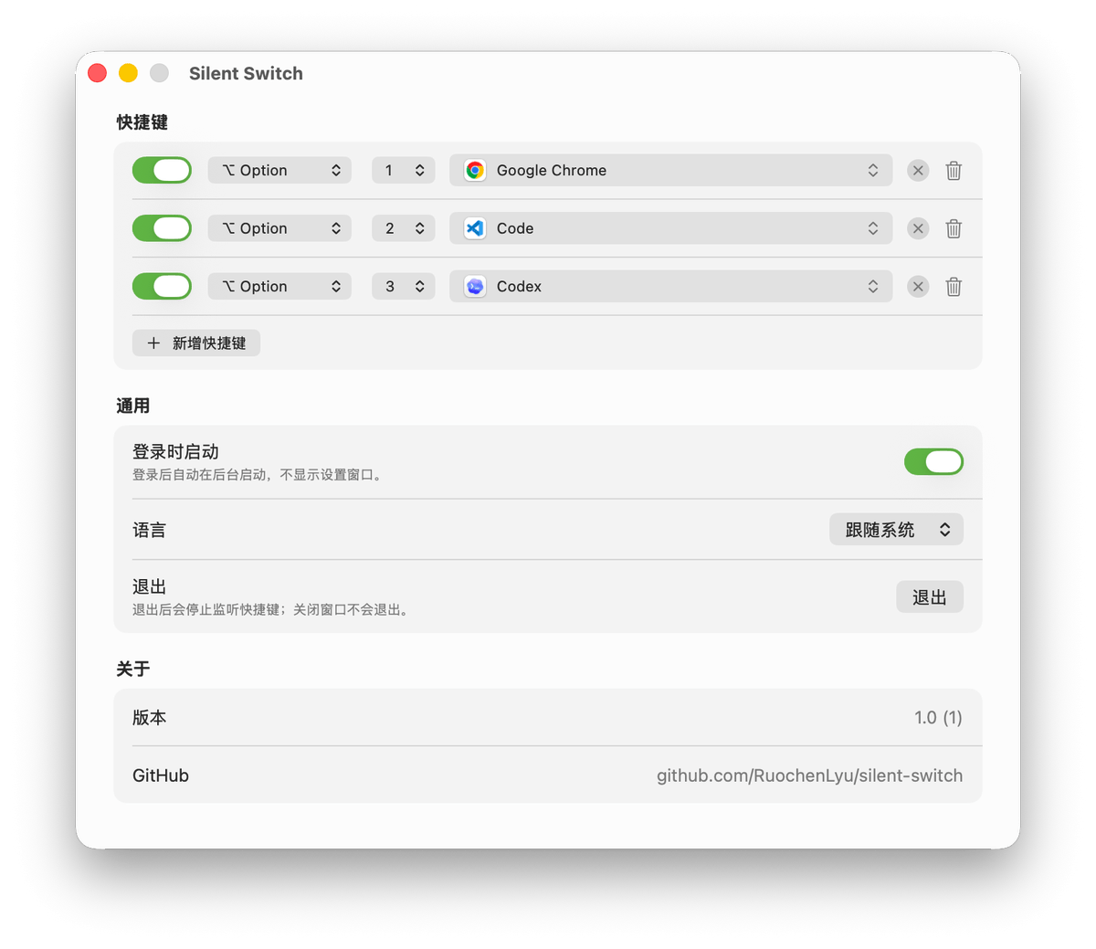 kshift's tweet photo. Manico 用了十多年了，这次重新配置电脑没再安装，喊 Codex 做了一个新的 App，只保留我的使用场景。

https://t.co/7xFdrO7oBb https://t.co/Siad09v3Q2