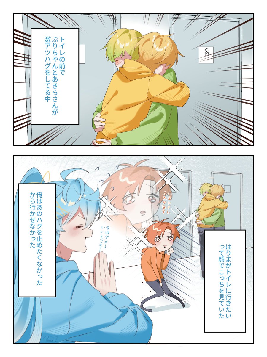 🍊🧡 tweet media