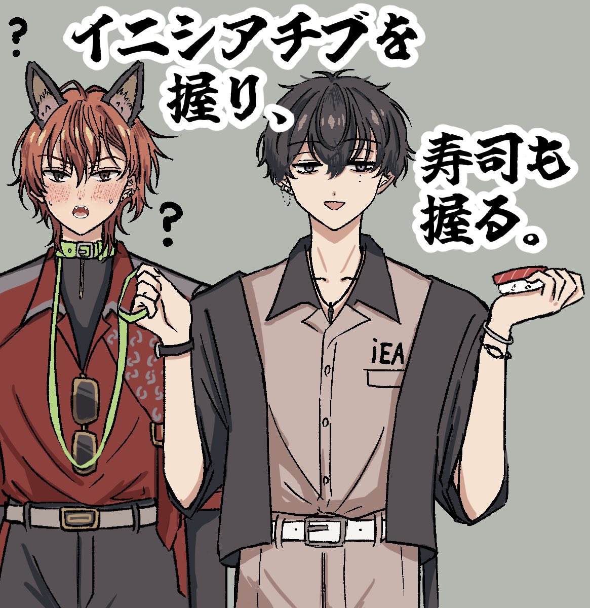 矢尾 tweet media