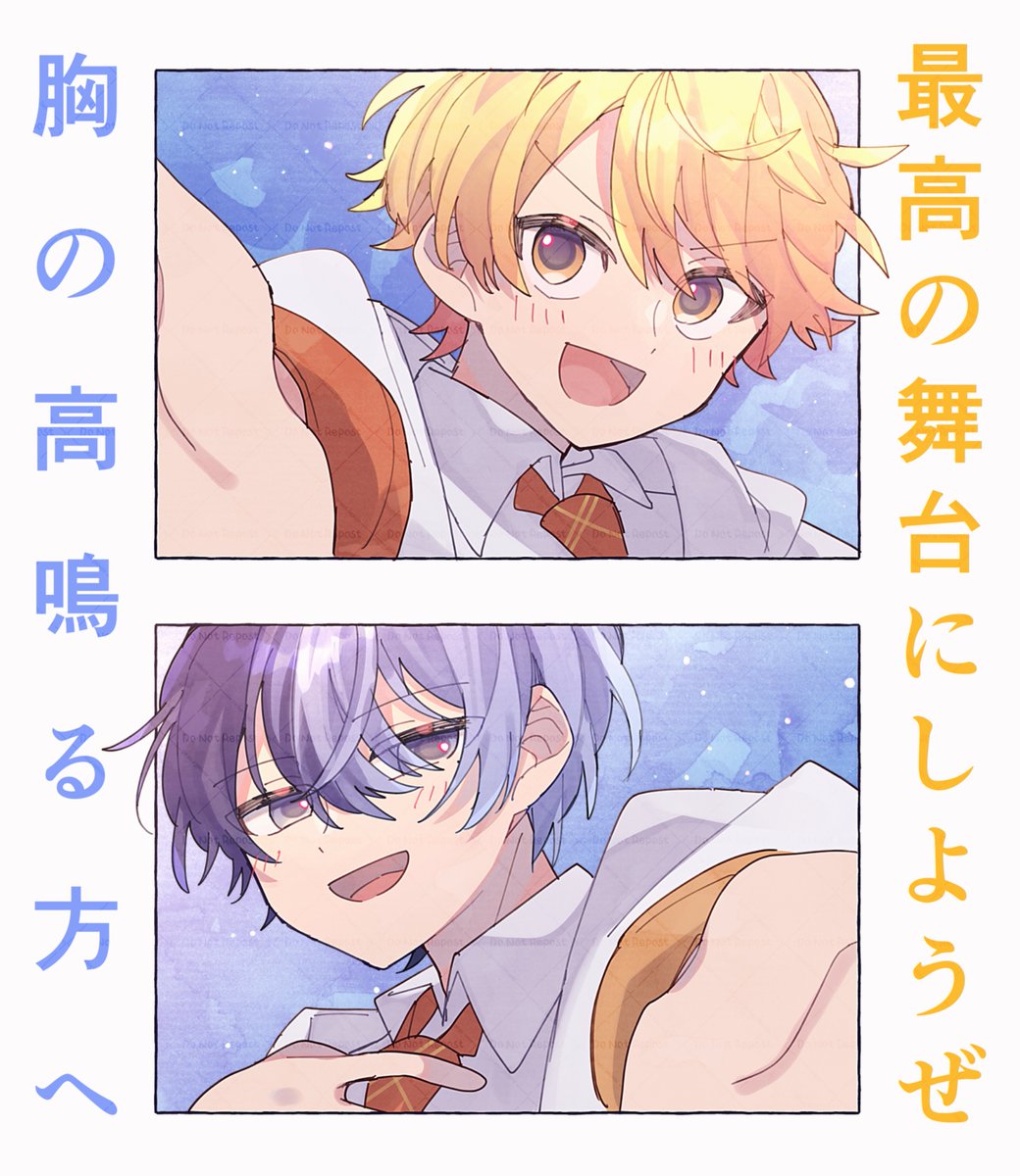 かわさき tweet media