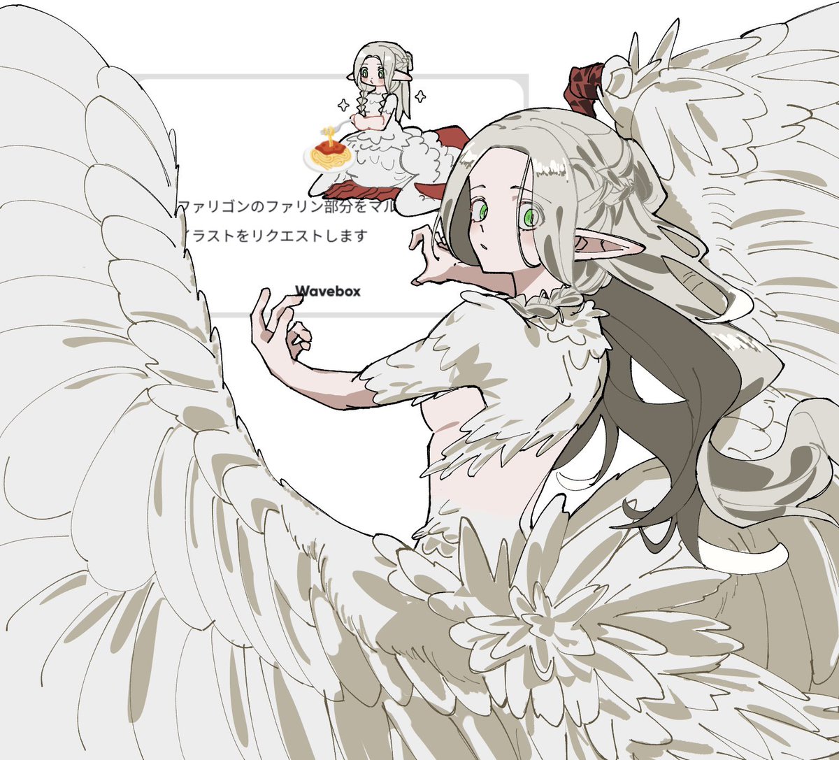 とんかつパイ tweet media