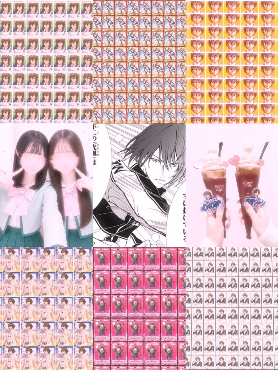 せいら tweet media