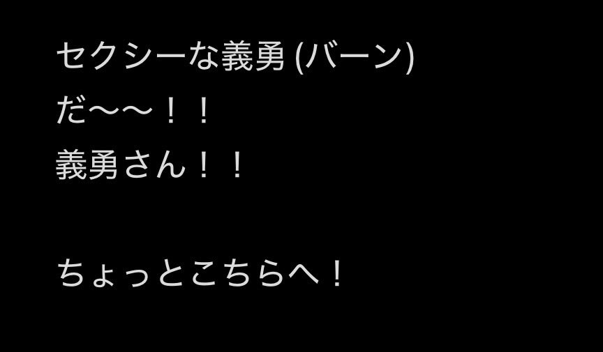 あ〜麺🍥 tweet media
