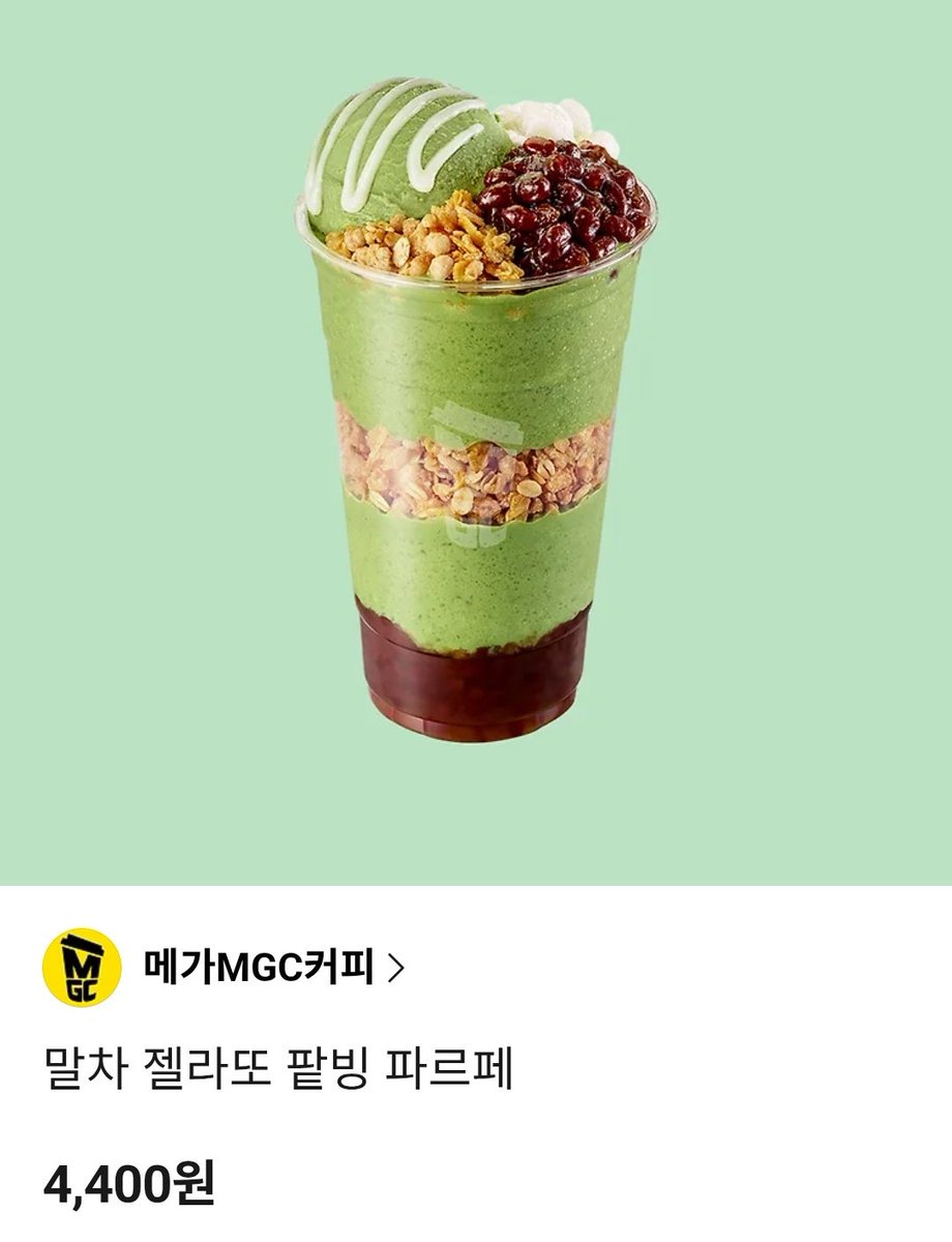 차미 tweet media