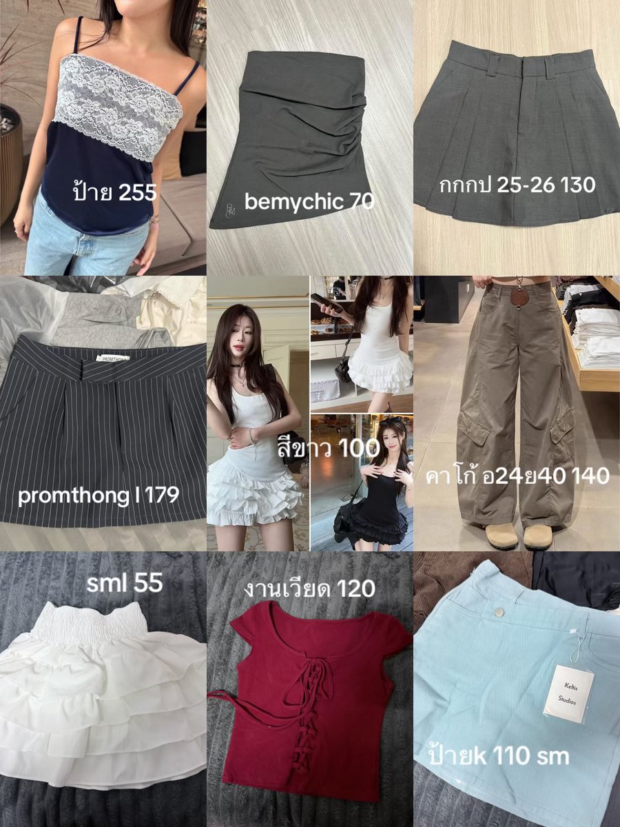 warnzhuliq's tweet photo. ส่งต่อเสื้อผ้าเค้าคับ ค่าส่ง40
#ส่งต่อduex #ส่งต่อduexstudio #ส่งต่อfeelfree #ส่งต่อsisterfabric #ส่งต่อstylist #ส่งต่อcintage #เสื้อผ้ามือสอง #stylistshop #โล๊ะตู้เสื้อผ้า #cintageshop #ส่งต่อvghbkk #ส่งต่อเสื้อผ้ามือสอง #choosedress #ส่งต่อเสื้อผ้า #ส่งต่อคสอ https://t.co/vFE3Wb1ppn