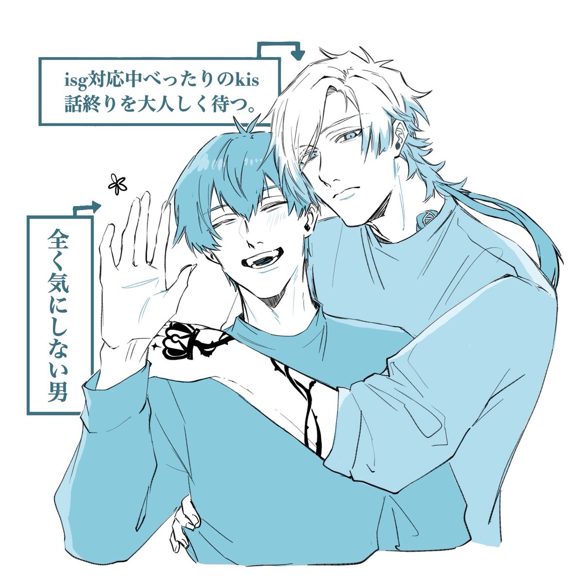 ゆず (@yuzu_blue58) / Posts / X