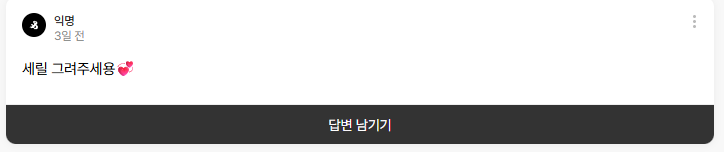자롤 tweet media