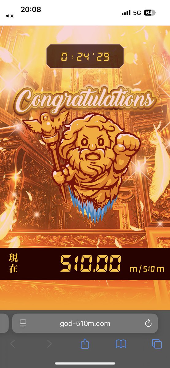 4kiniTa2's tweet photo. @univerfreaks
#510m
#ミリオンゴッドの日
#510mチャレンジ
やりごたえあった https://t.co/E0sXnFMedh