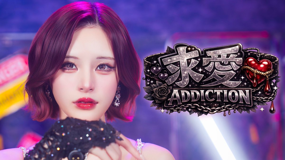 Pretty Chuu 【Official】 tweet media