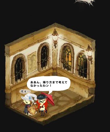 アディンマッハ・レッド（気まぐれ） tweet media