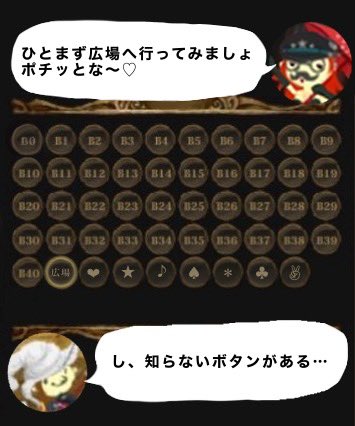 アディンマッハ・レッド（気まぐれ） tweet media