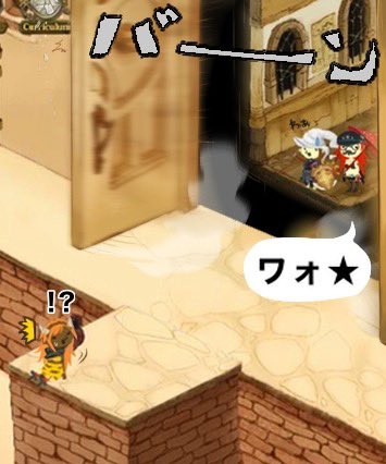 アディンマッハ・レッド（気まぐれ） tweet media