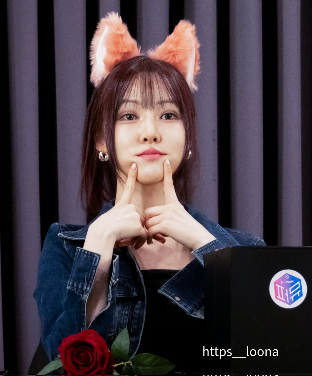 https__loona's tweet photo. 260510 Yuju 1st Music Fansign

#Yuju #유주 https://t.co/lyiK2Uqax2