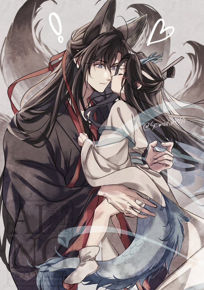 #MDZS
🐉❤︎🦊