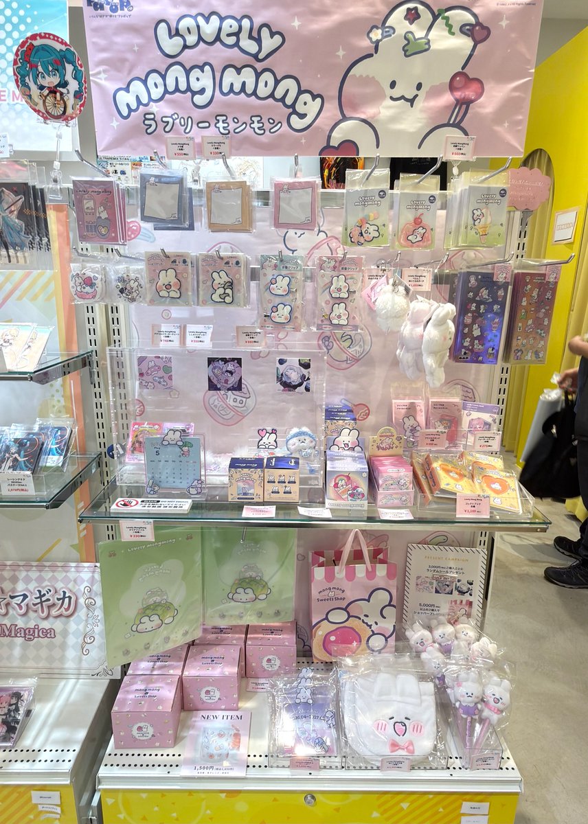 Favop.@新宿マルイアネックス tweet media