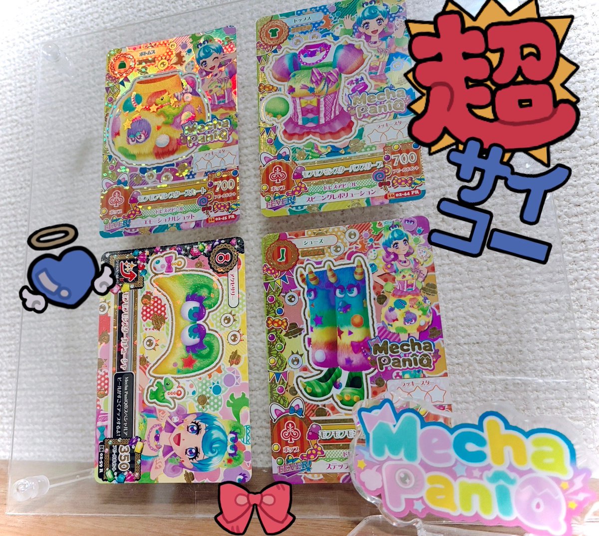farube222's tweet photo. 女児当時からの憧れのカードをお迎えした！超絶ハッピー https://t.co/fO9yIrws54