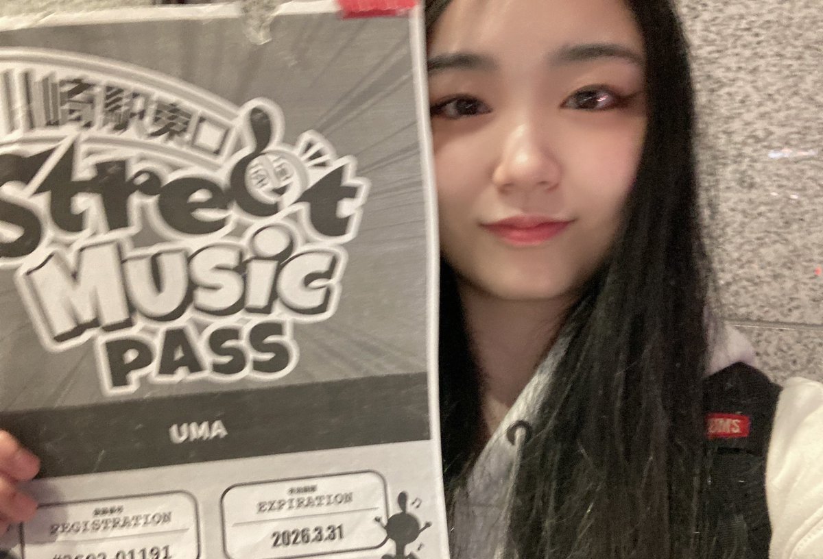 UMA7月6日ワンマンライブ！ tweet media