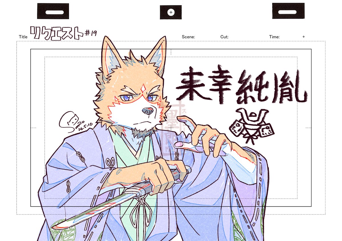 スミロー tweet media