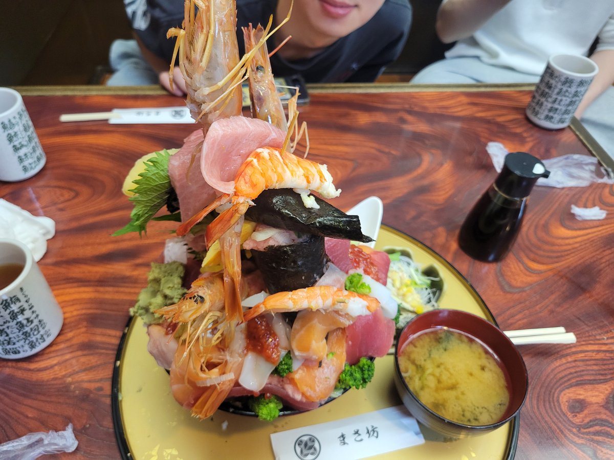 4キロ行けそう