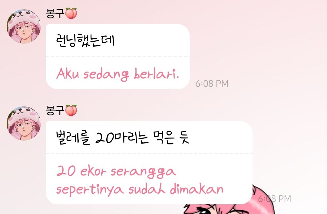 nightby4seum's tweet photo. YANG BENER AJA BONG😭😭😭 https://t.co/XHSRcVEHmO