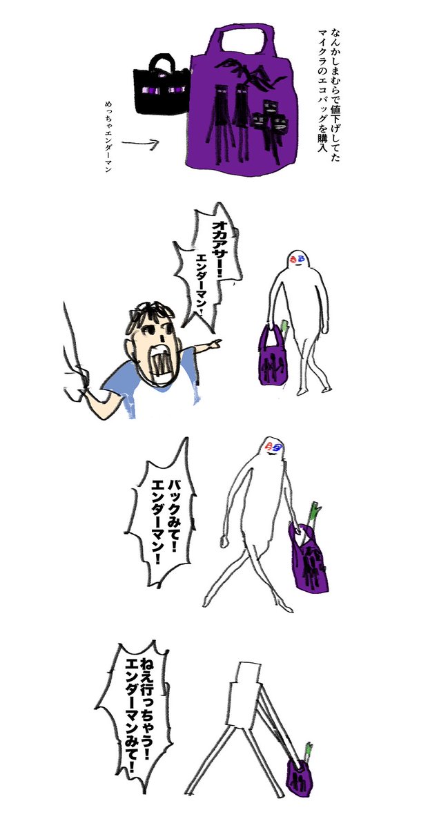 A͇B͇ tweet media