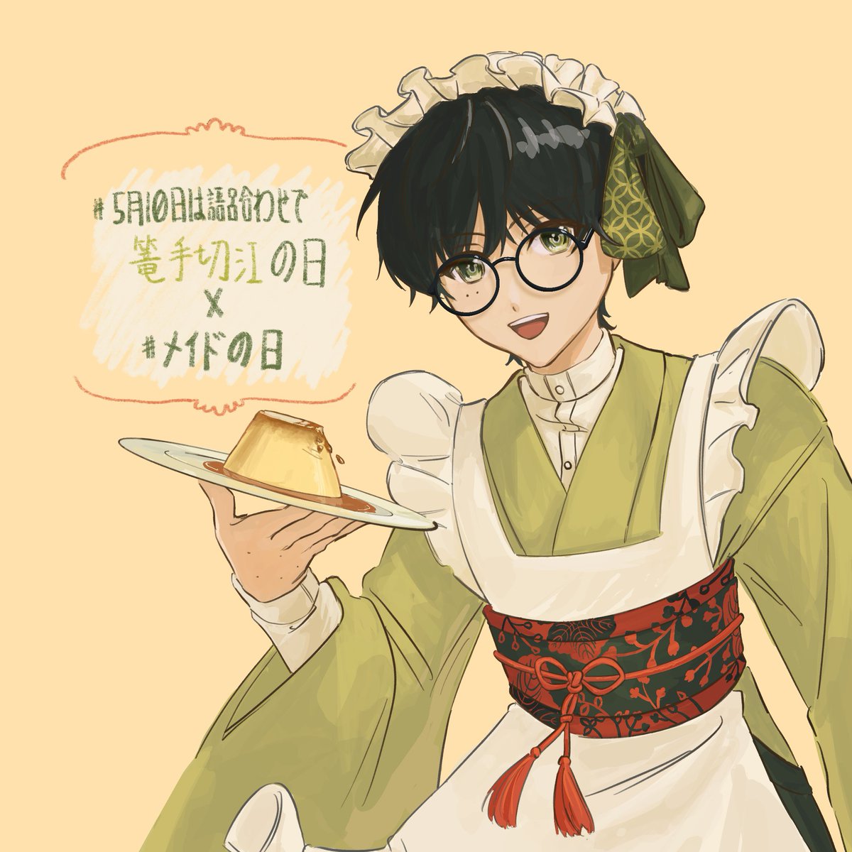ななか🍮元垢永久凍結 tweet media