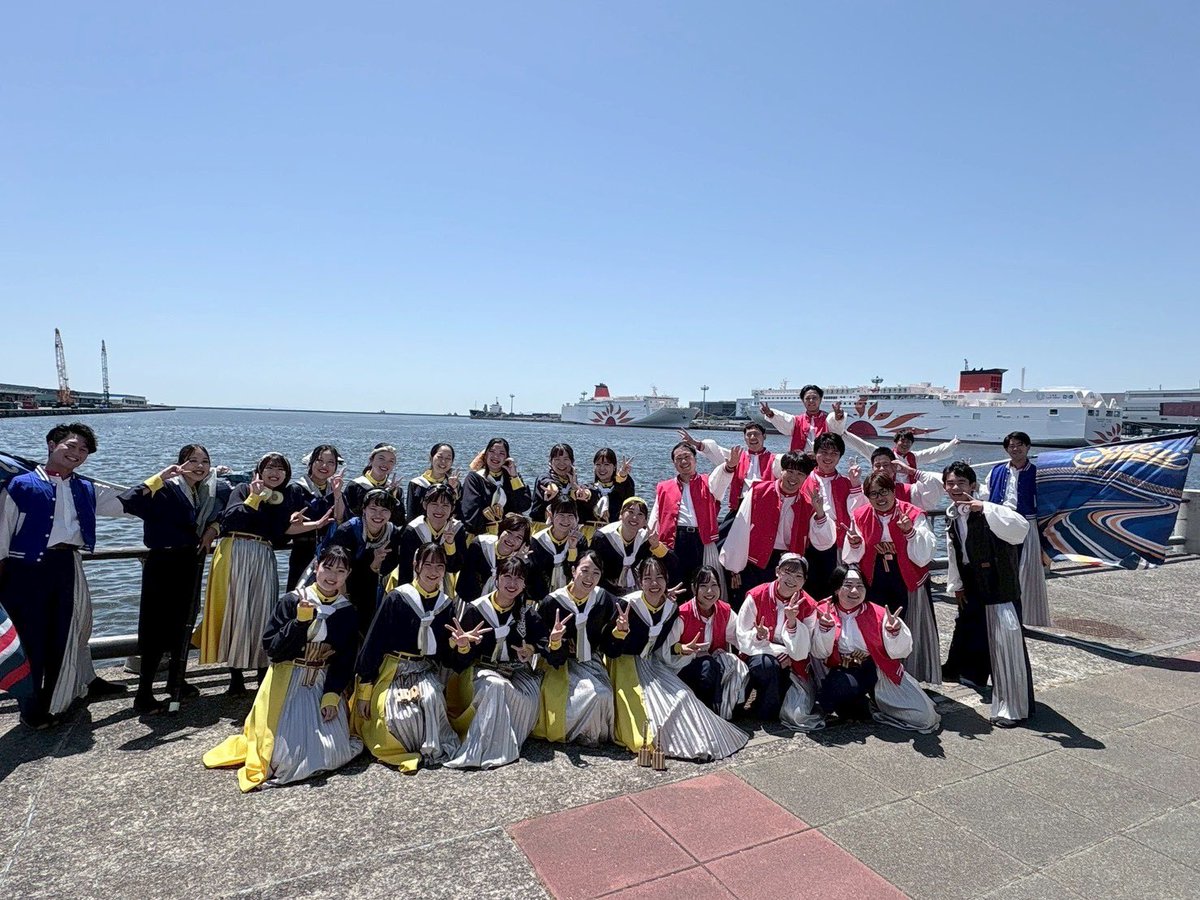 saikai2012's tweet photo. 【開催御礼】
本日大阪南港で開催された、第20回大阪ベイエリア祭りWorldあぽろんに参加しました！
久しぶりの晴れあぽろん☀️キラキラの海をバックに、たくさんのお客様に祭会の笑顔をお届けしました💖

お祭りに関わる全ての皆様、ありがとうございましたー！
#祭会 #祭会drive #スー公式解禁 https://t.co/MJVwCBhpGc