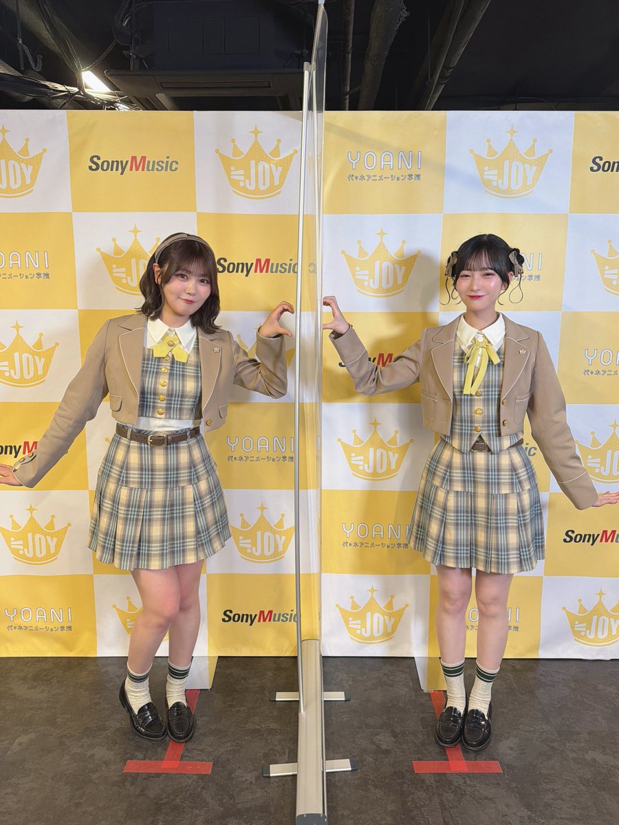 山田 杏佳 tweet media