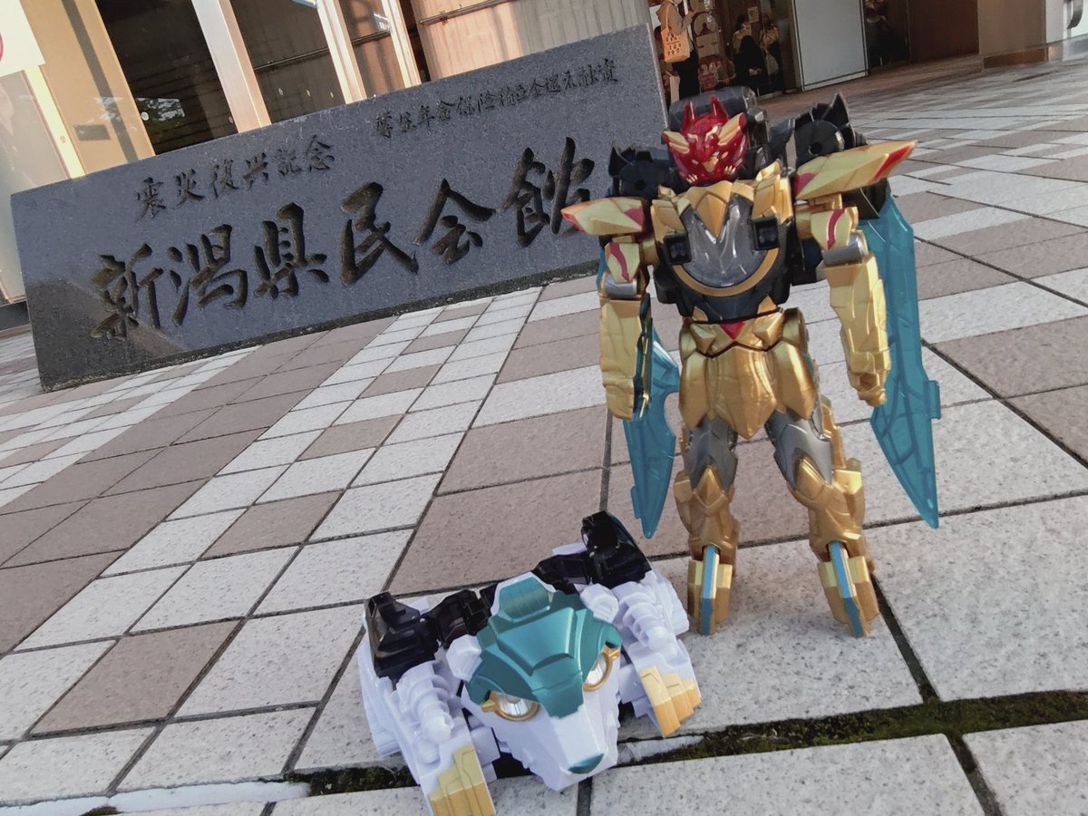 めちゃくちゃ楽しかったしご当地ネタもたくさんで最高だったー 祝福の