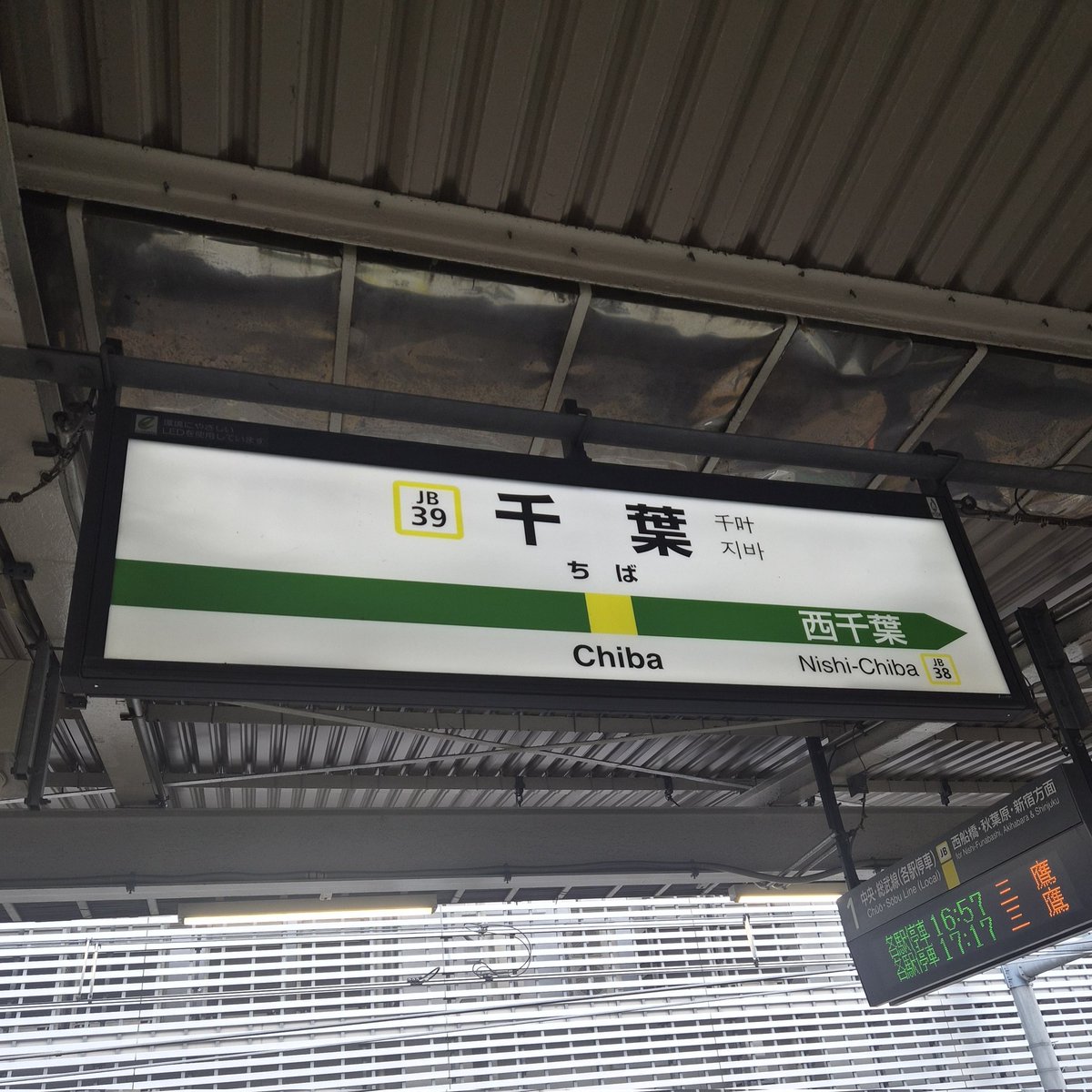 みなまる tweet media
