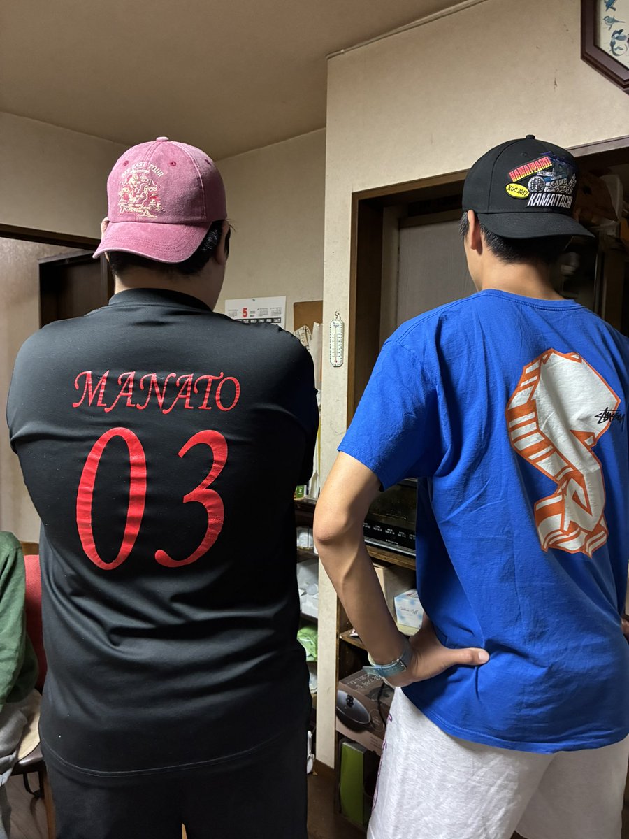 前まで俺の事見上げてた従兄弟が4年ぶりに会ったら縦も横もバカデカくなっててビビった😂
横浜も大分変わったな