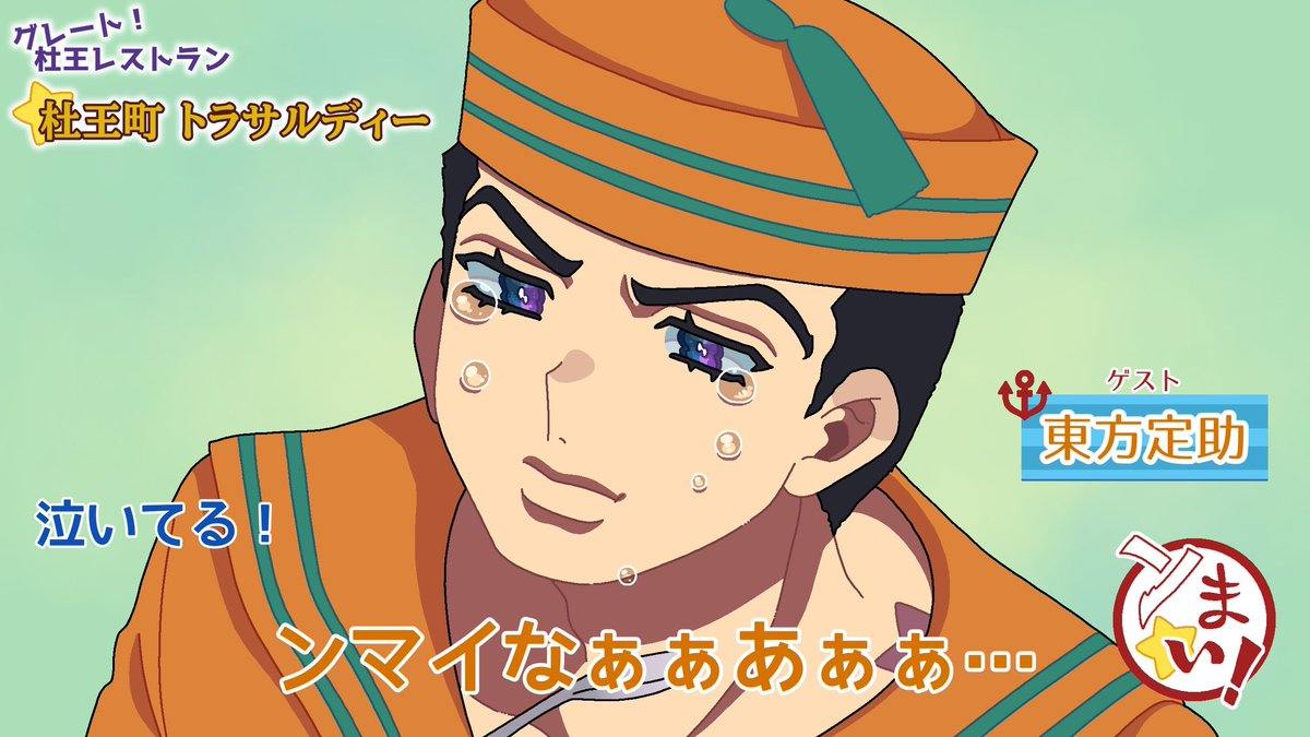 こまち (@0110comachi0110) / Posts / X