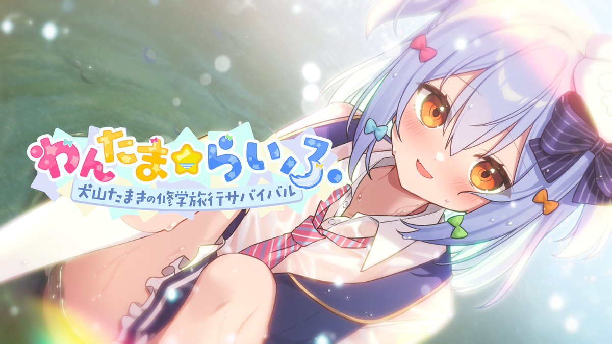 のいず (@noise19274) / Posts / X