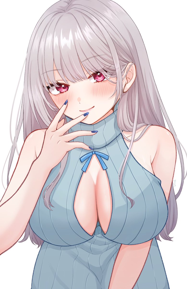 童貞を⚪︎すセーターです 