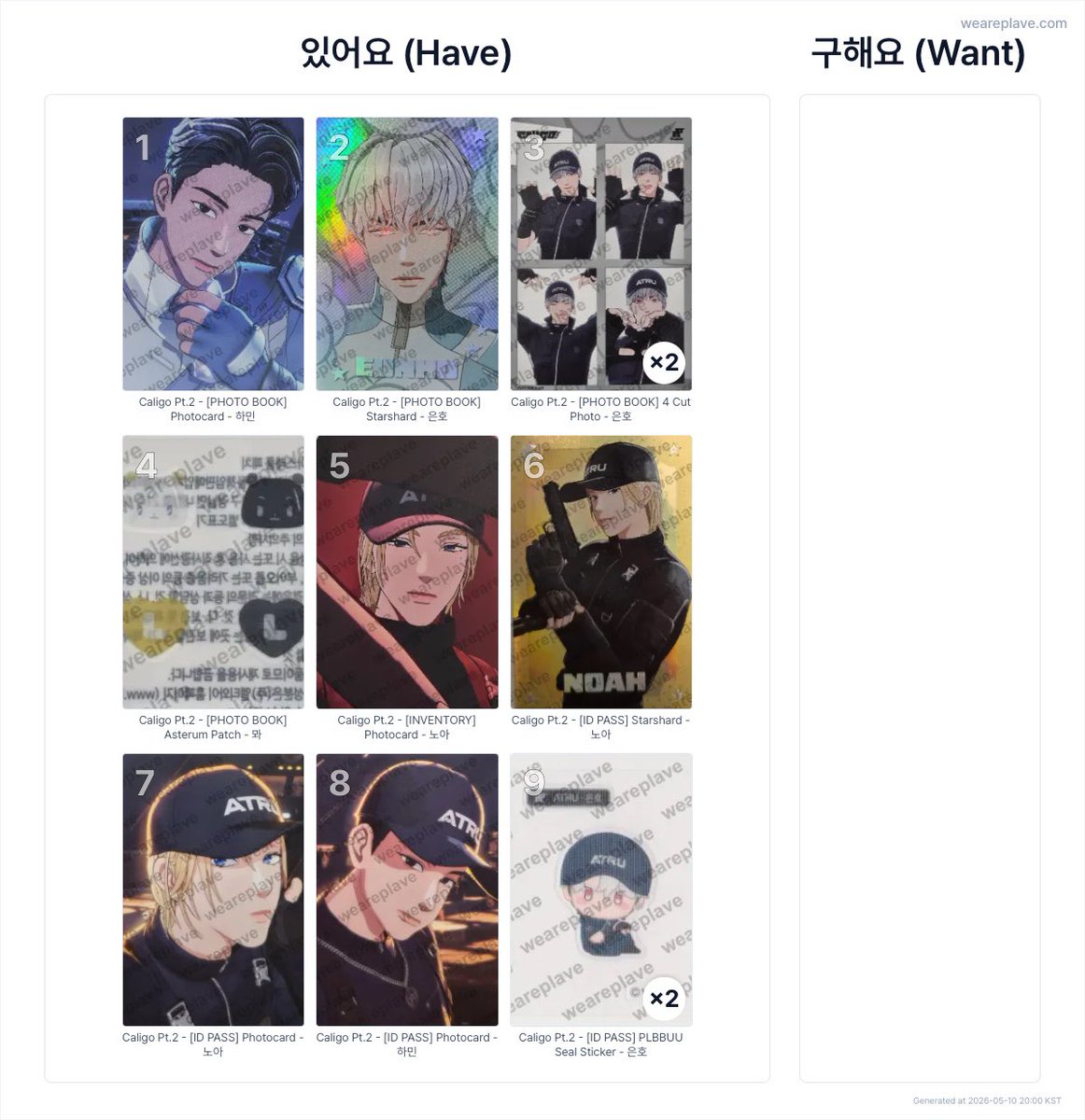 만두뿌슈🥟 tweet media