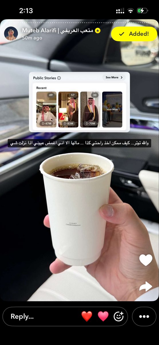 رنا tweet media