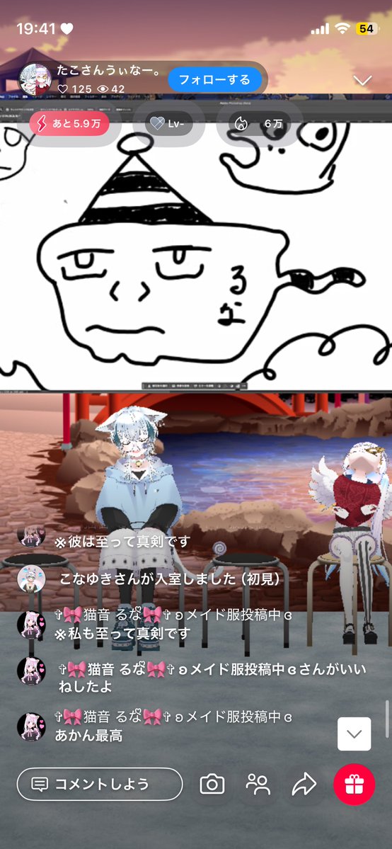 ♱🎀猫音 るなᩚ🎀♱ tweet media